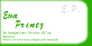 eva printz business card